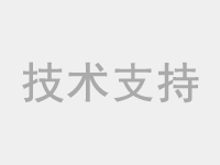 BETE噴嘴型號