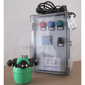 加濕控制器