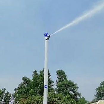 立桿式噴霧降塵系統