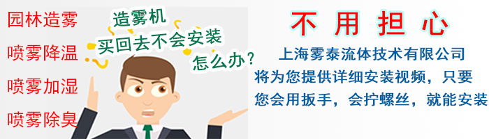 anzhuang